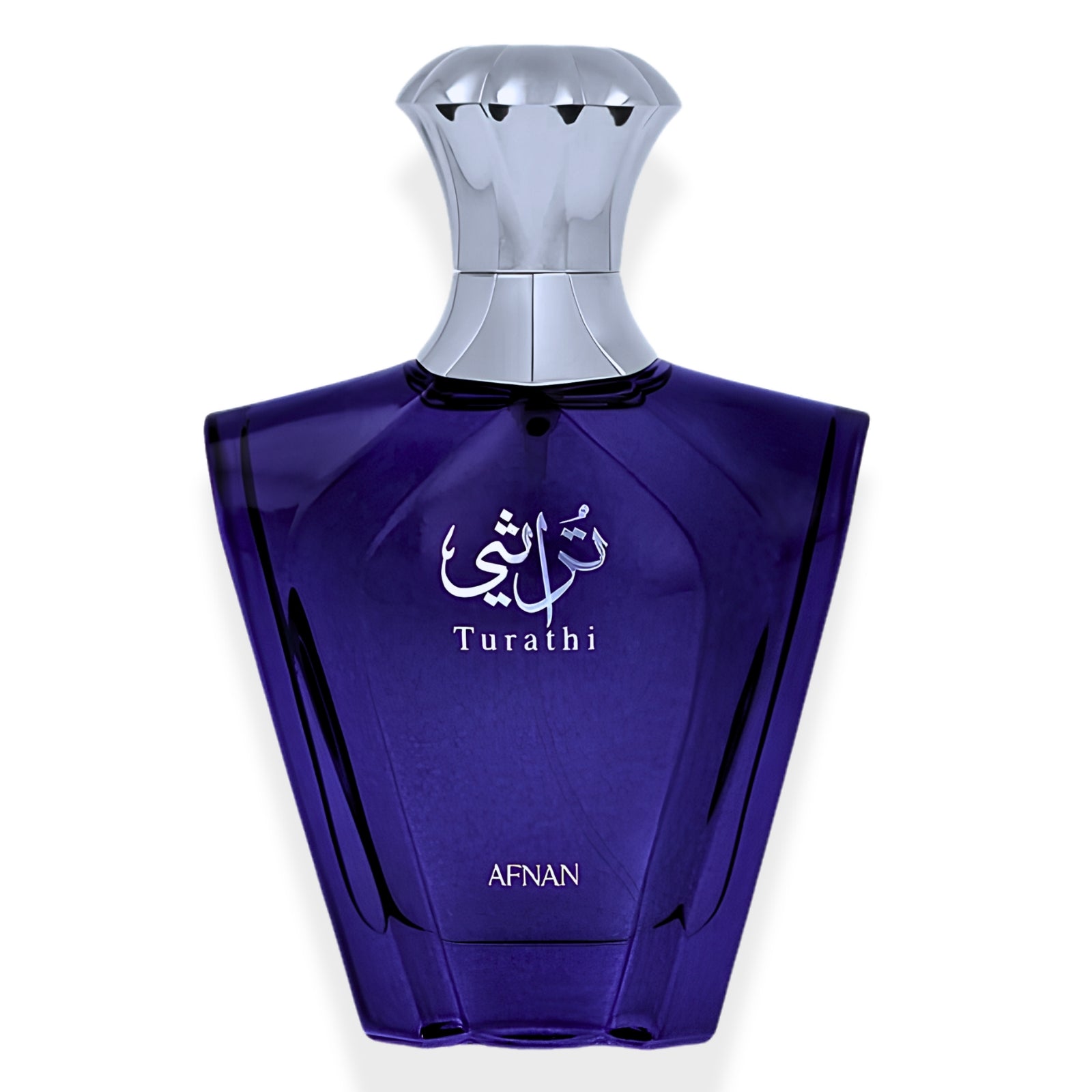 Afnan Turathi Blue Pour Homme Eau de Parfum (90ml)