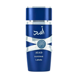 Buy Long-Lasting Men's Arabian Cologne – High-Quality Aromatic Body Spray, Premium Masculine Fragrance for Daily Wear