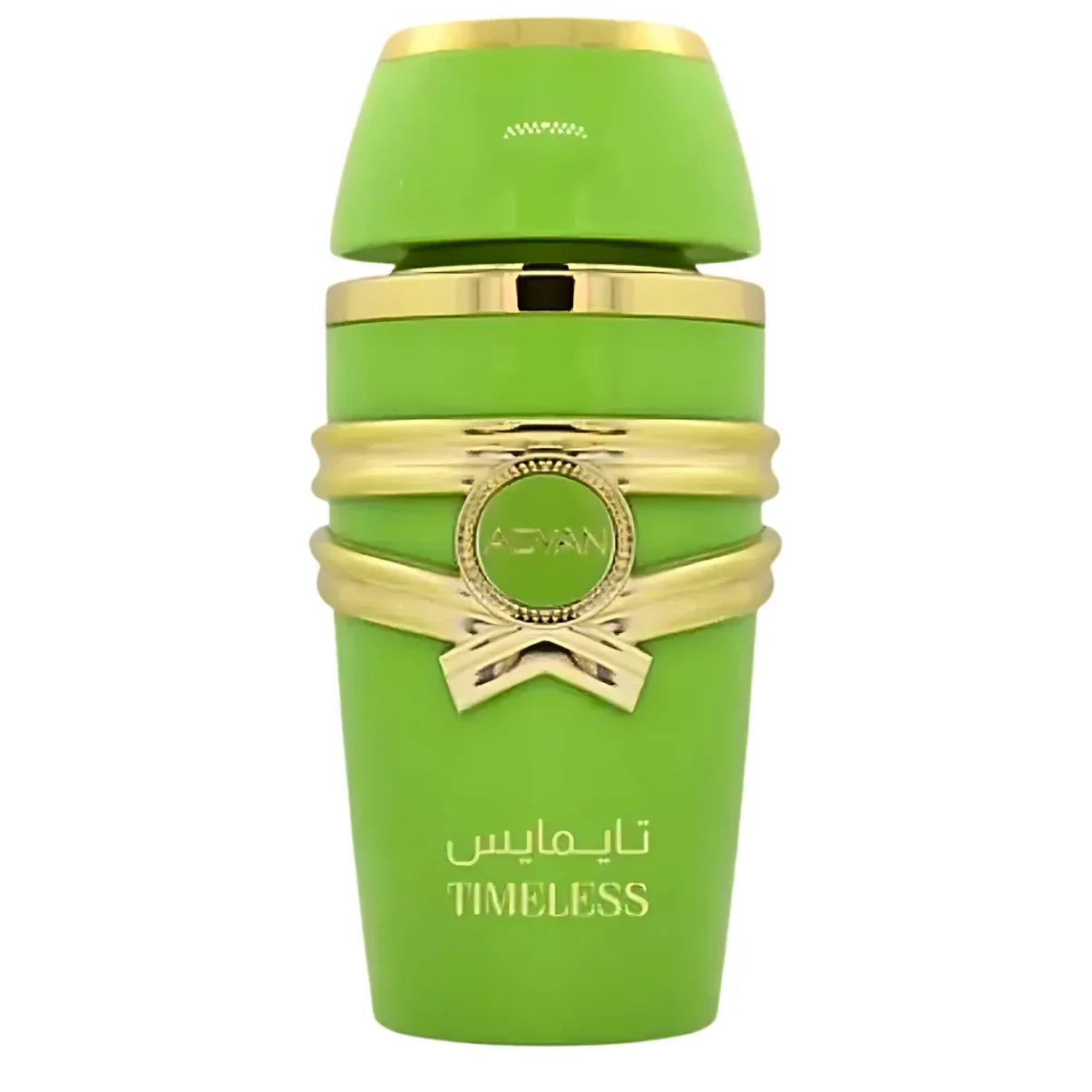 Green and gold Timeless perfume bottle with Arabic text, luxury fragrance design