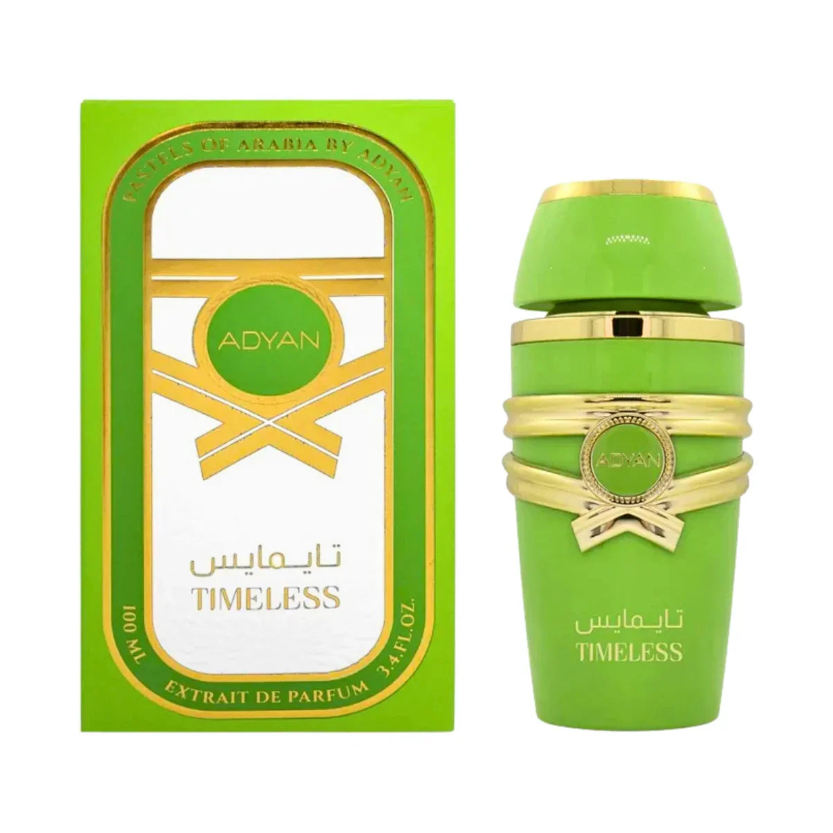 Adyan Timeless green perfume bottle and box, 100ml extrait de parfum with gold accents